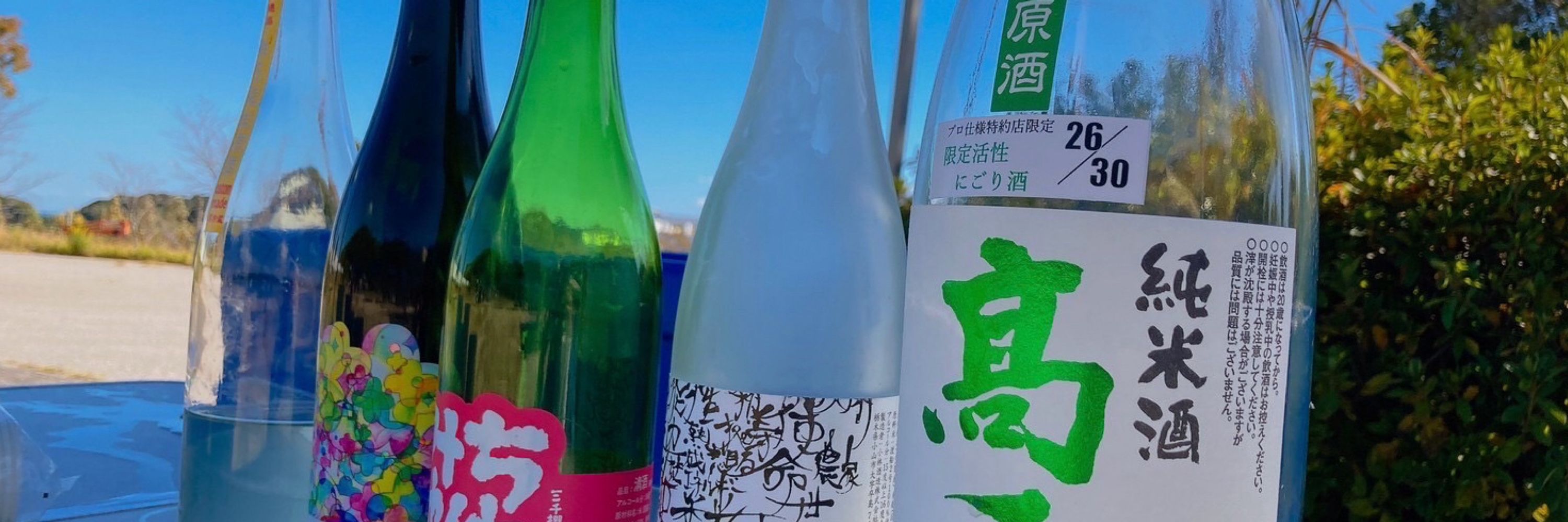 えび