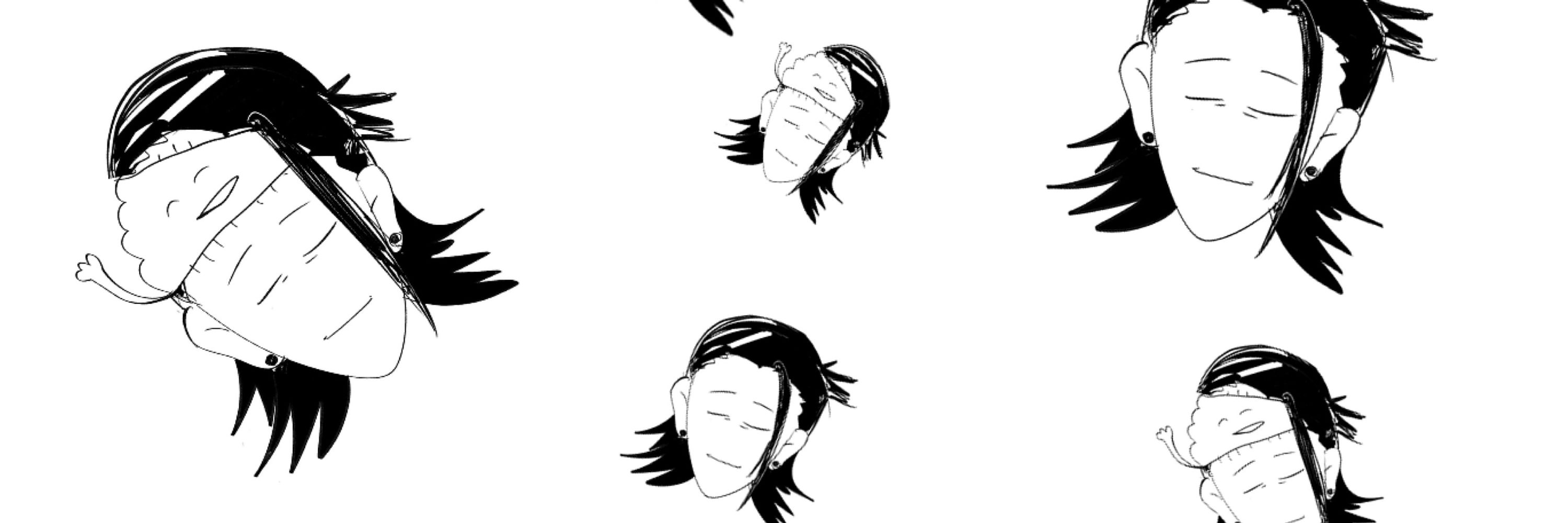 真野