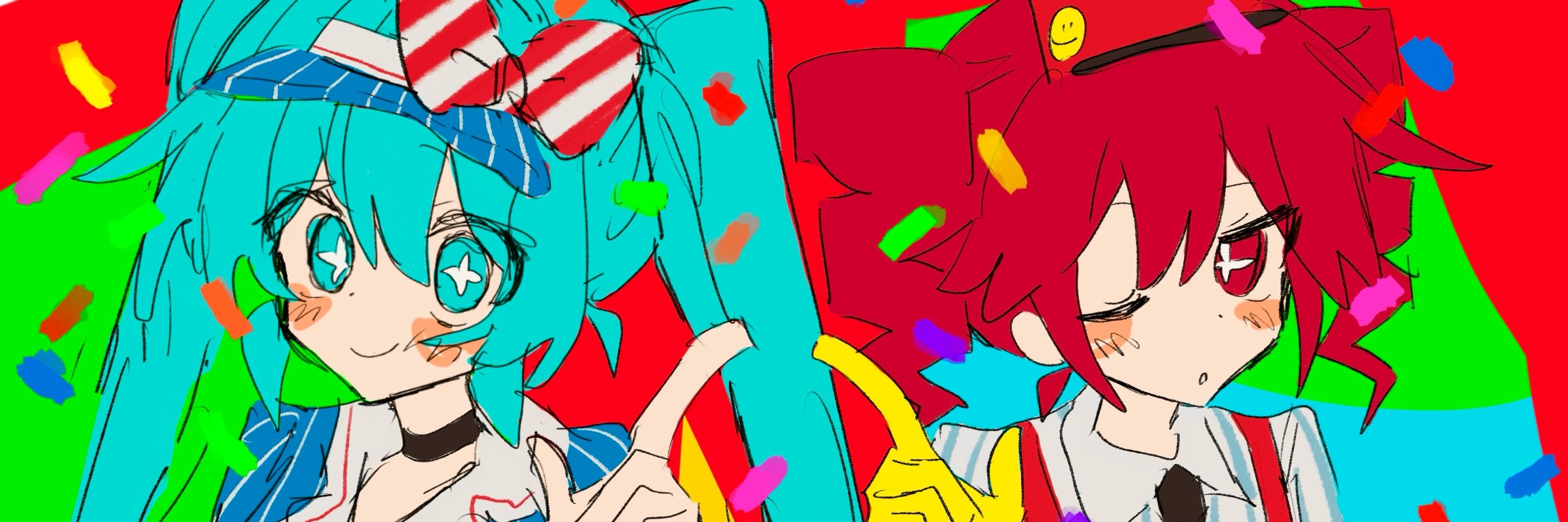 鰻坂