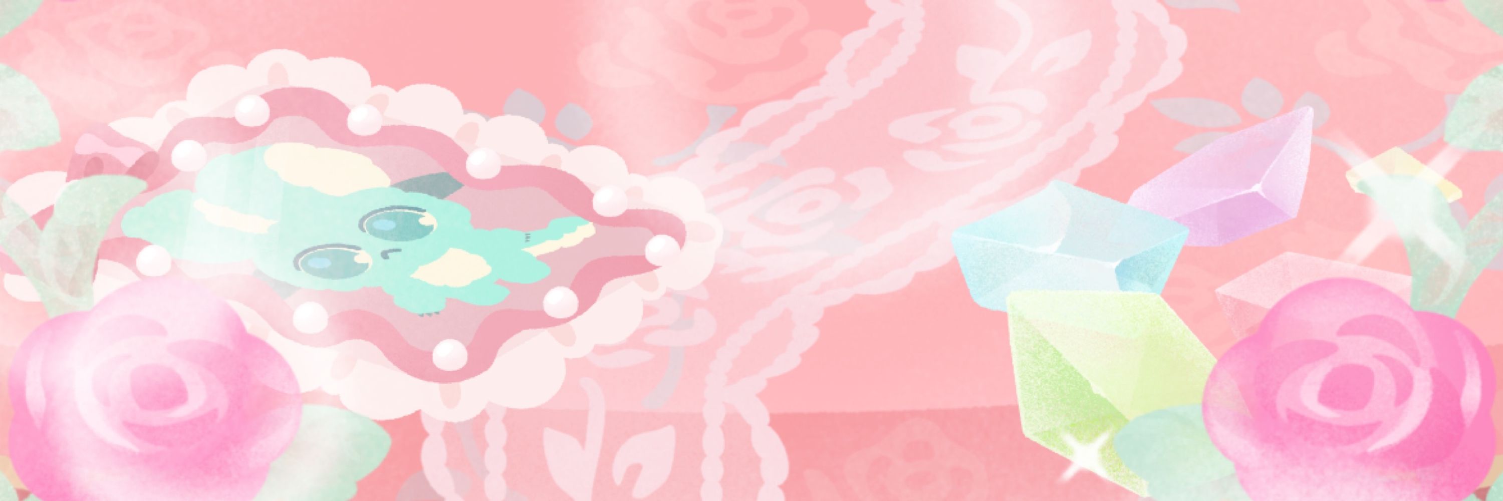 みつき