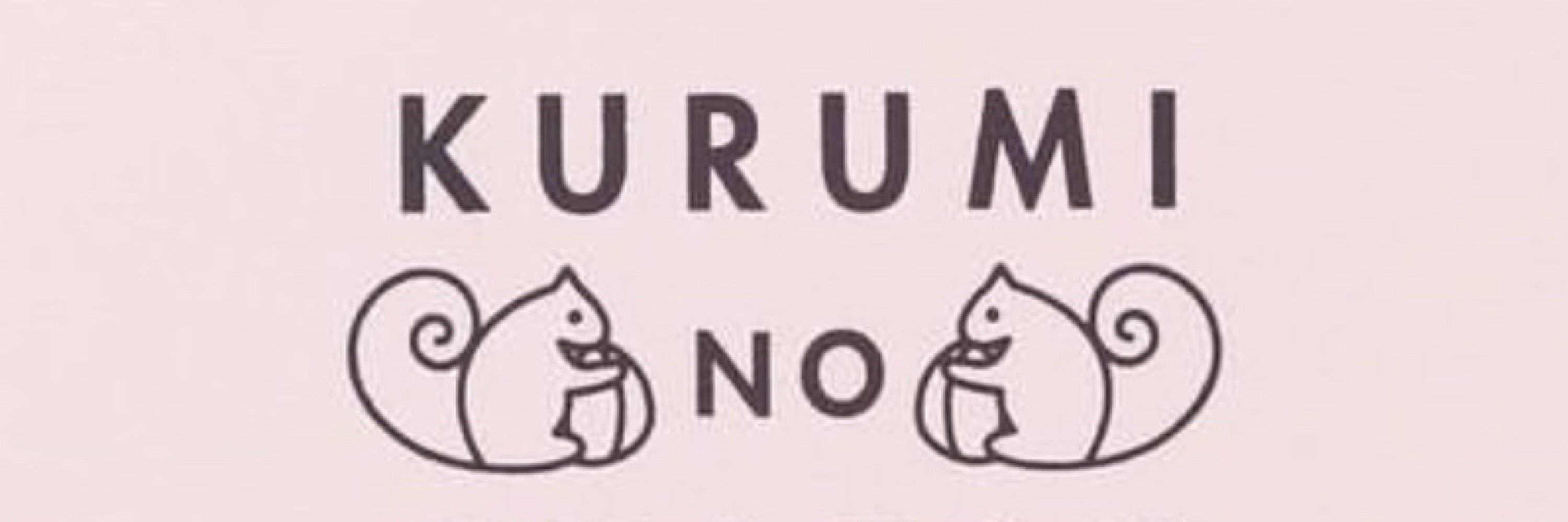 ˗ˏˋおにくるみ🥜