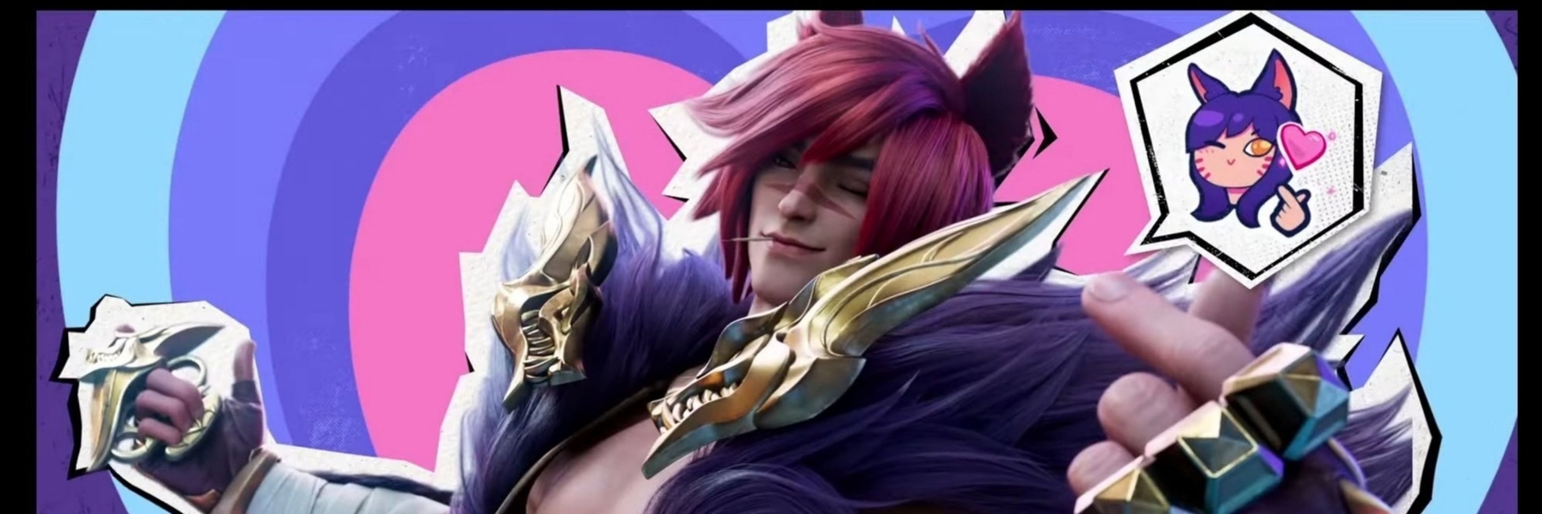 SettxAhri Archive