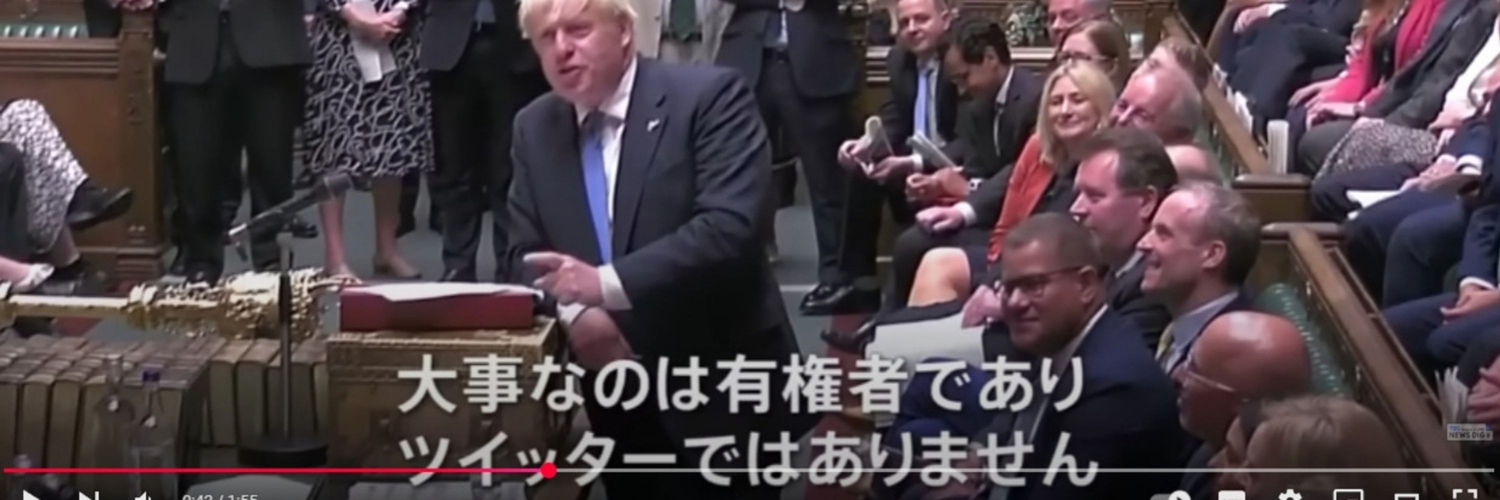 あやひら