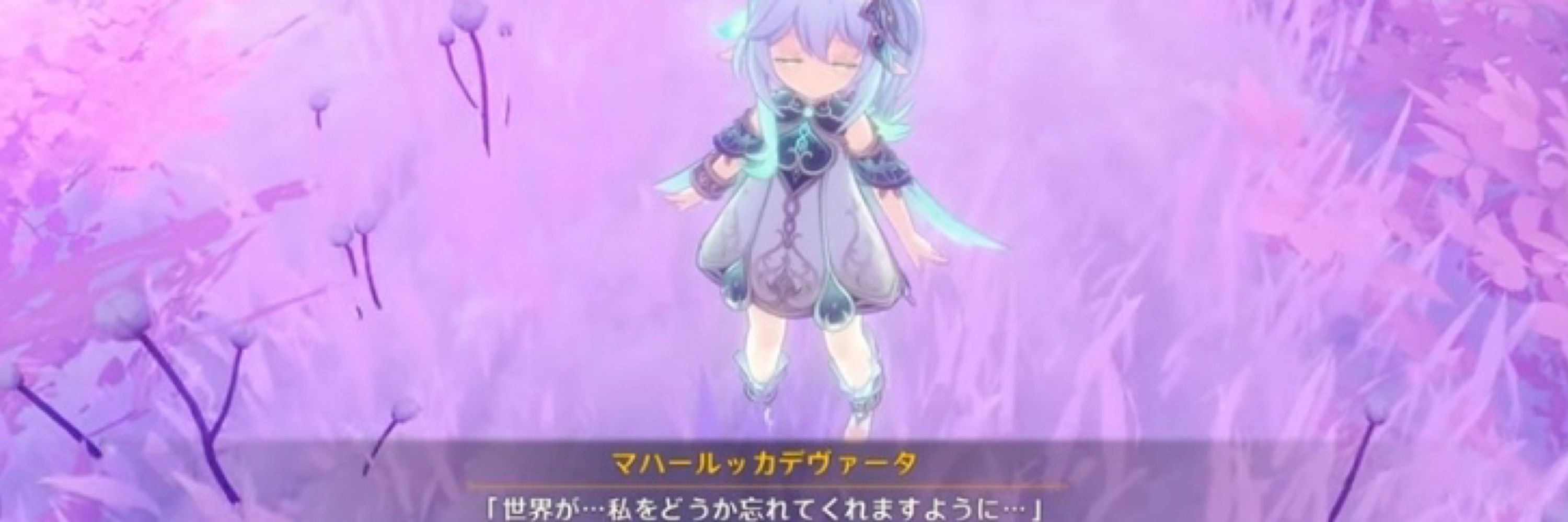 ありす