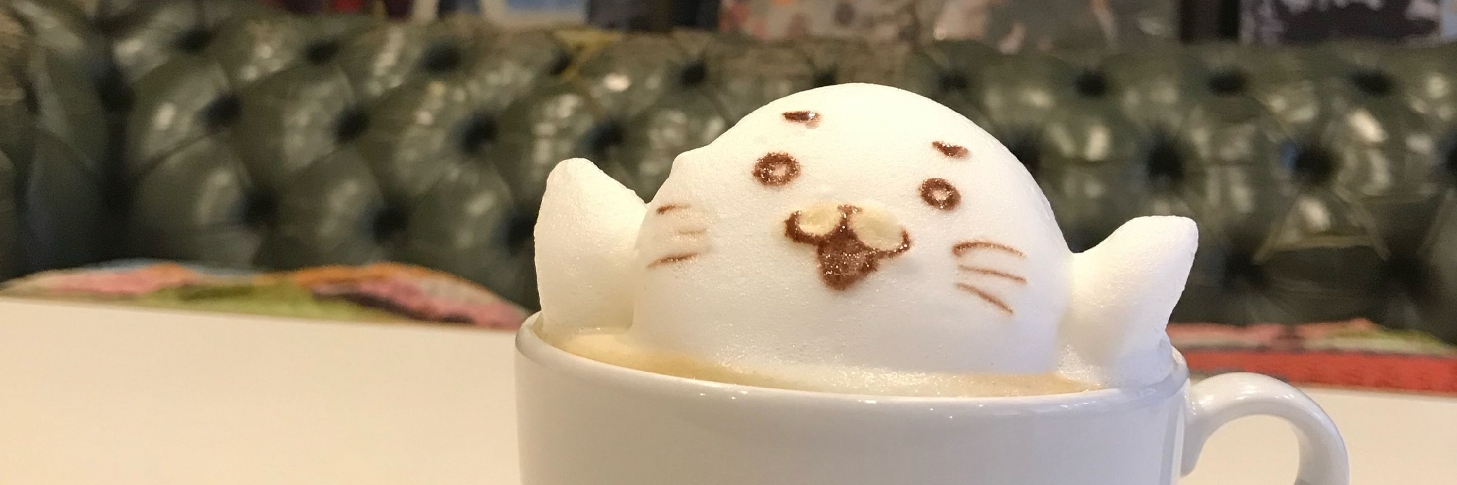 きゅーせー