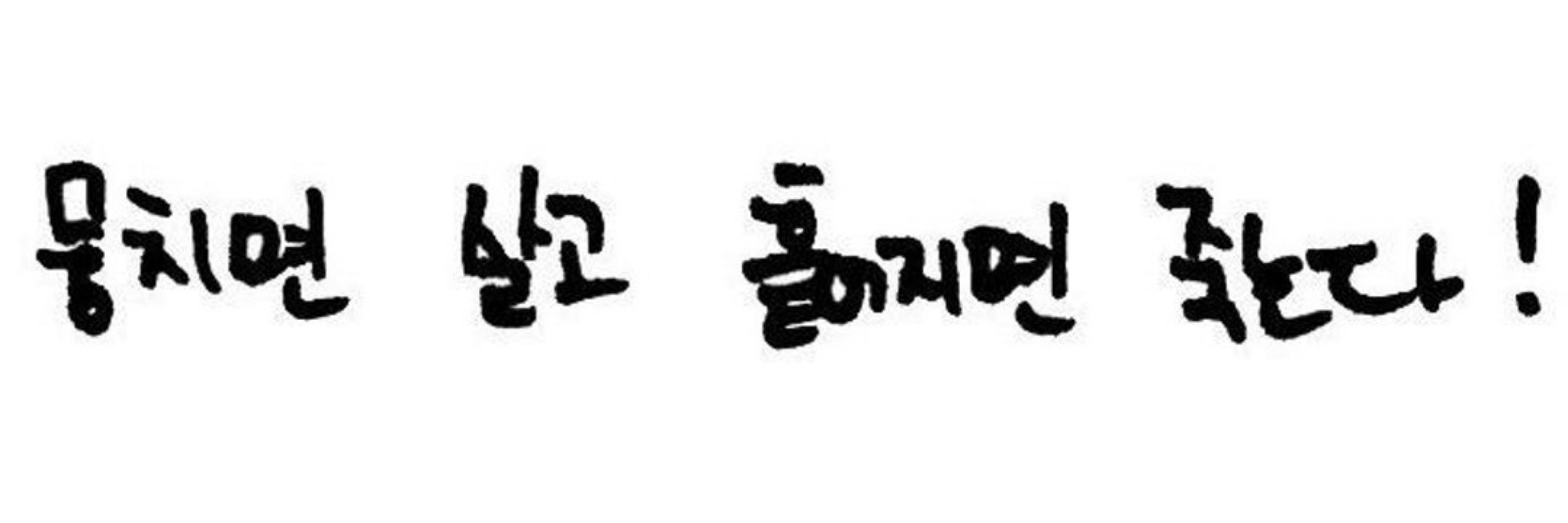 나우