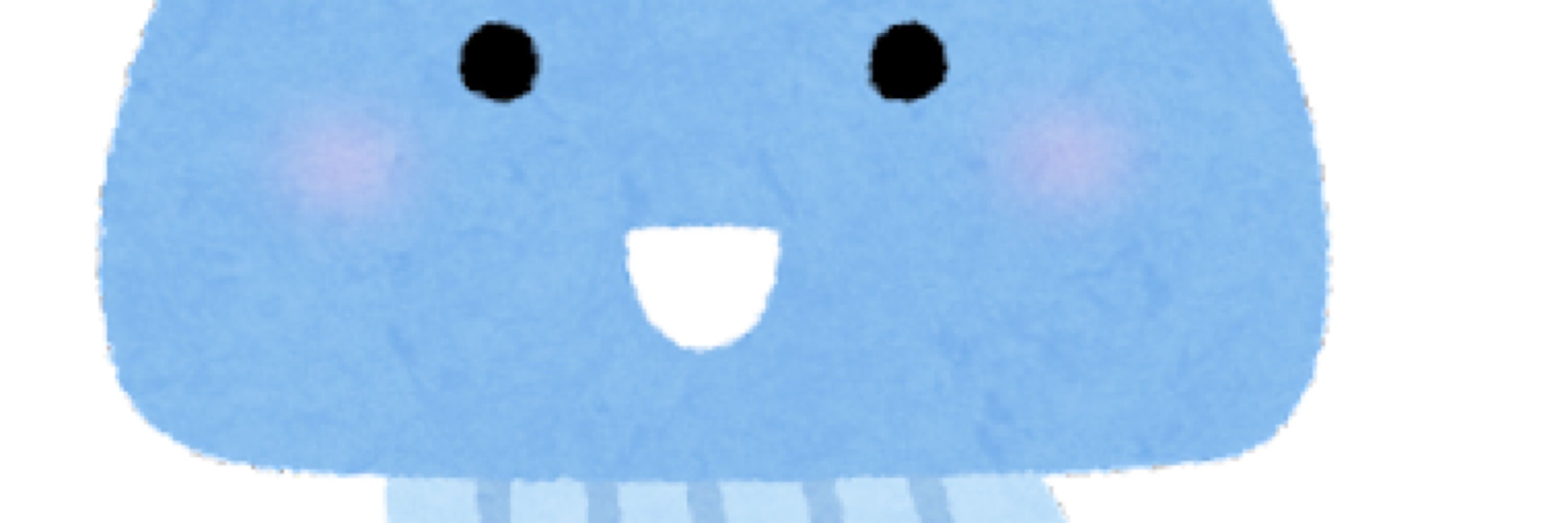 またりの