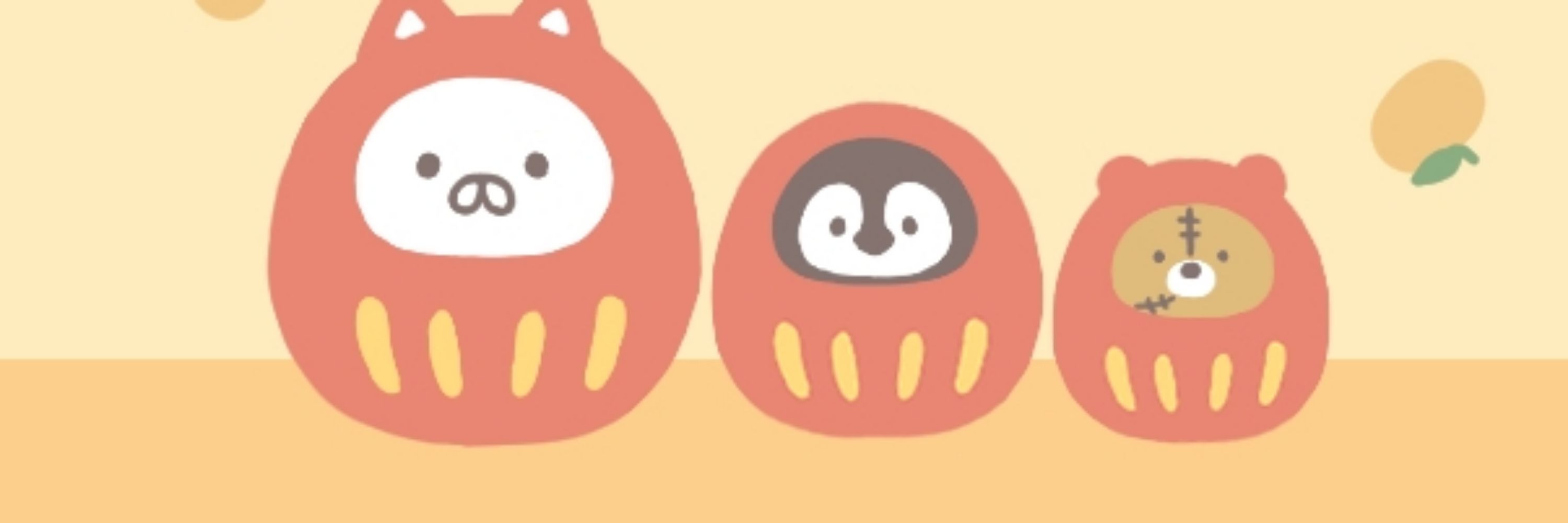 ひじり