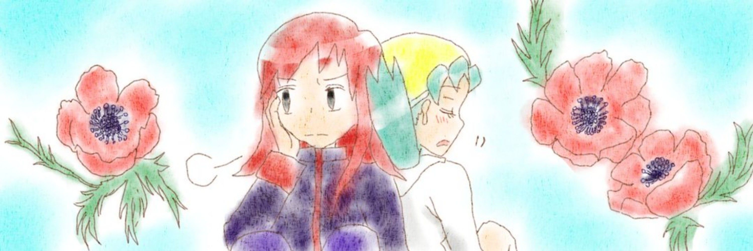 ここみ