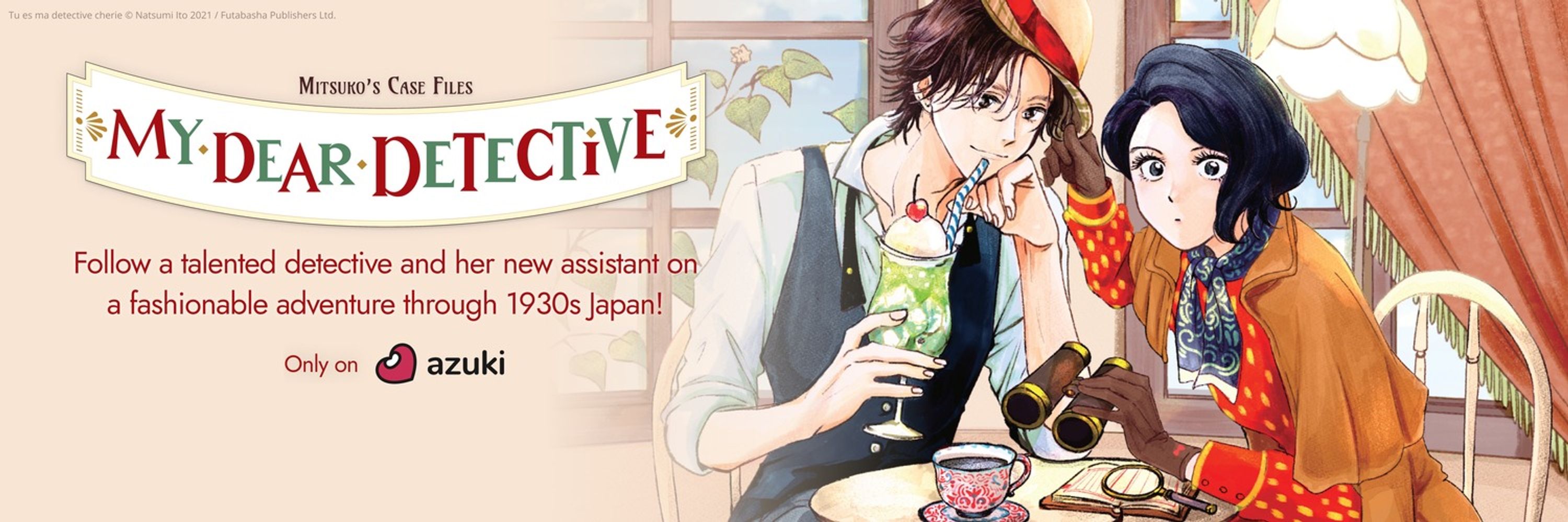 Azuki: Your Digital Manga Cafe