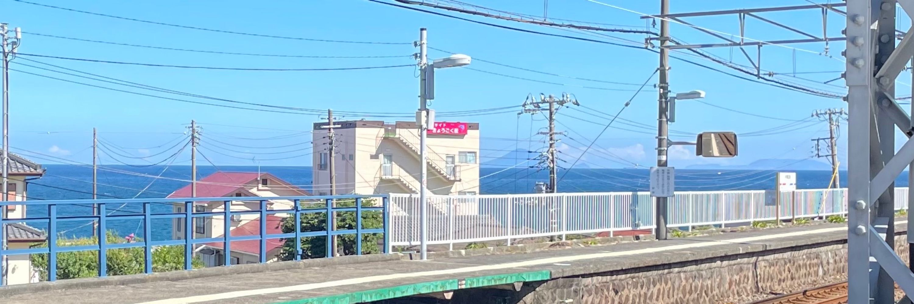 きりか