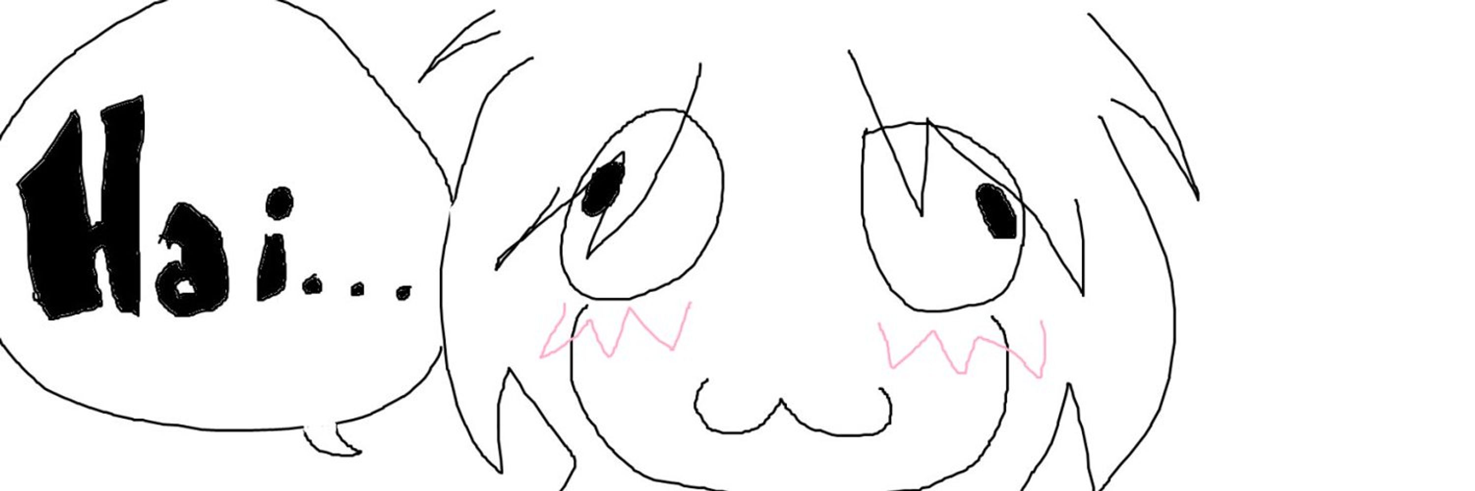 Lain