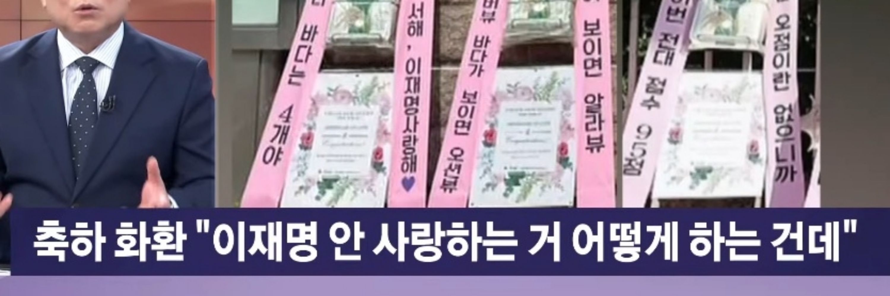 🩵💚💙코코언니🎓💙💚🩵