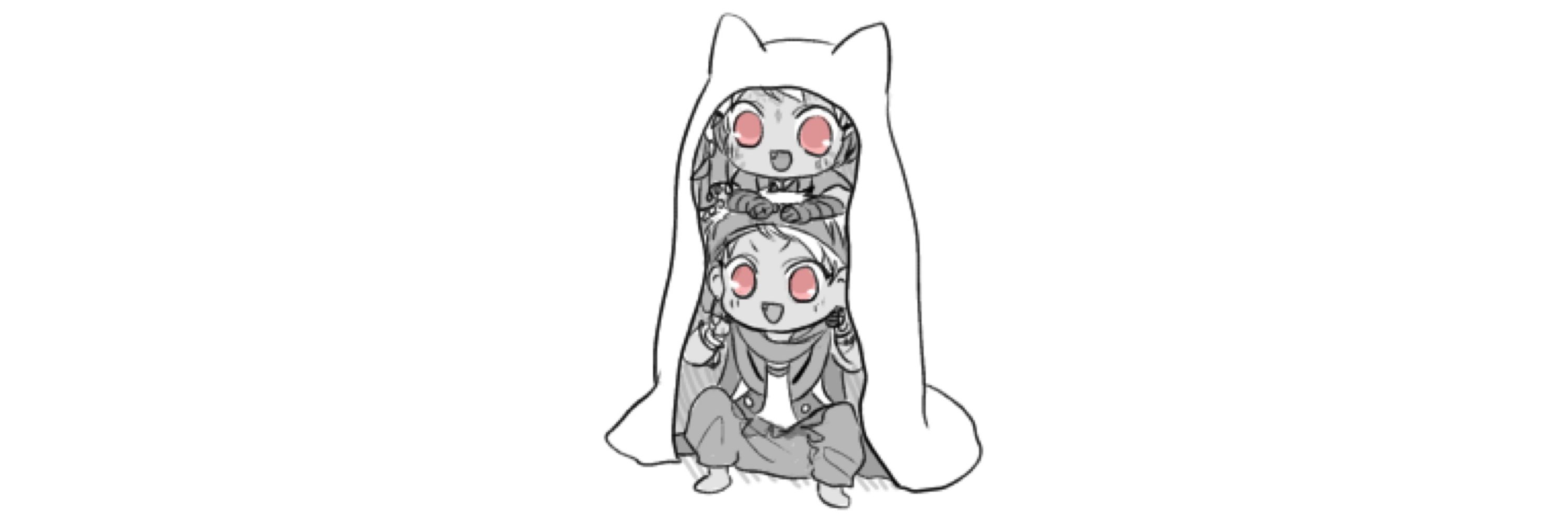 びー