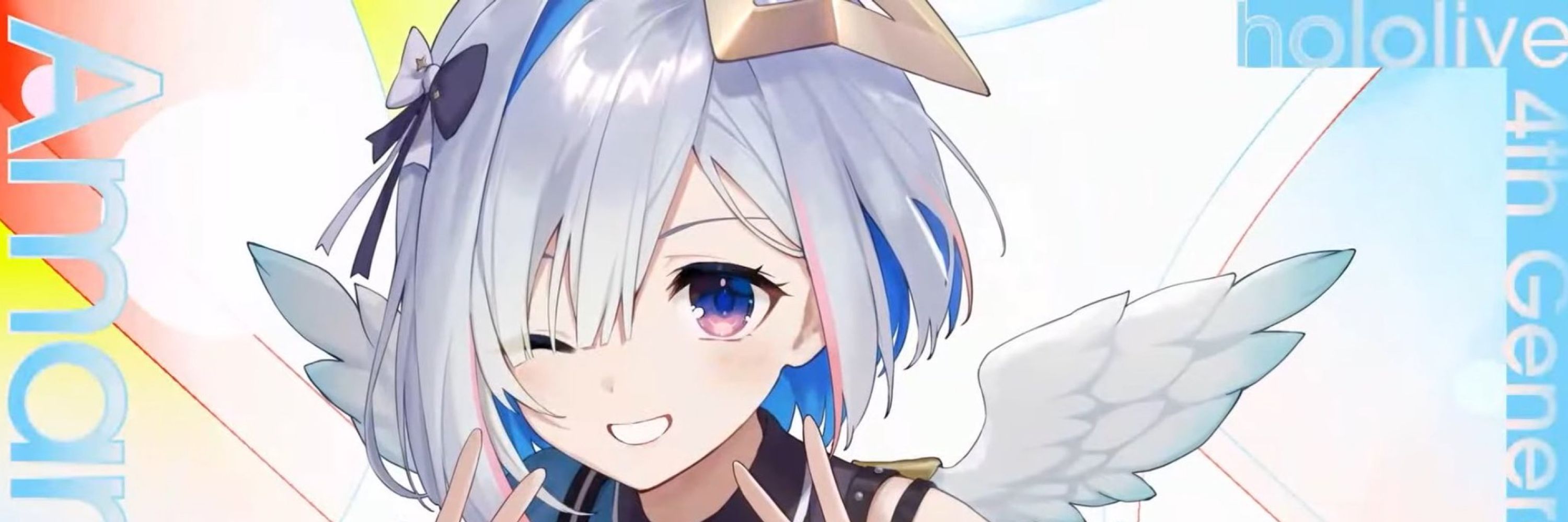 冬葉(ふゆは)