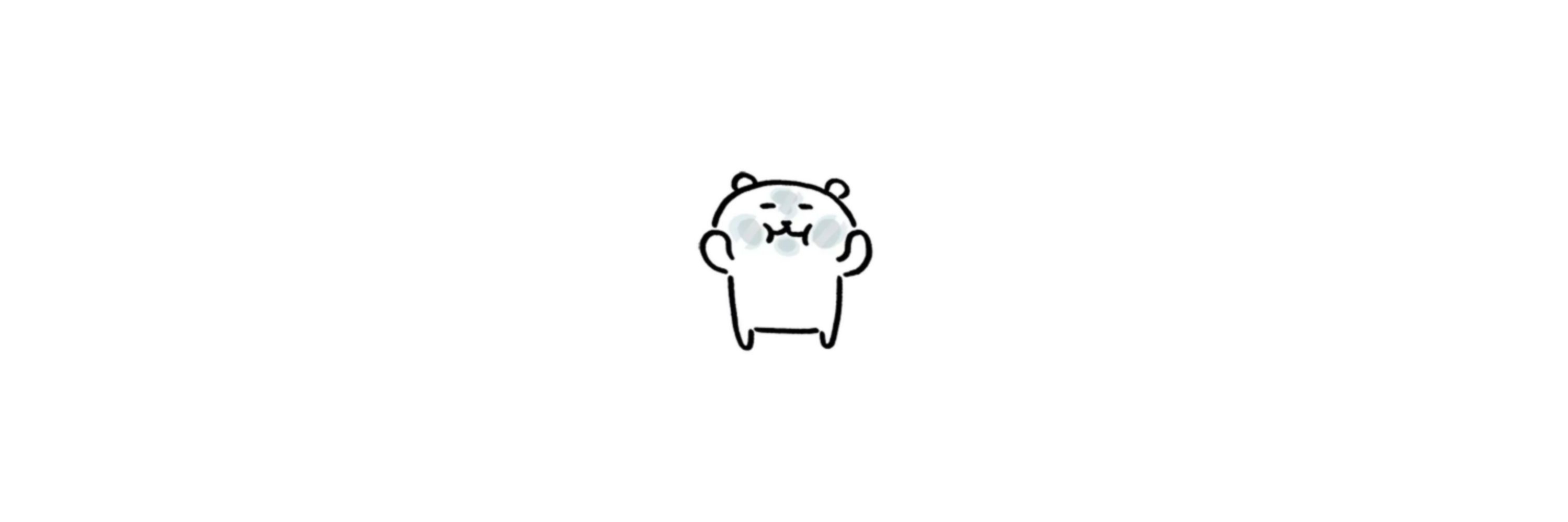 하리