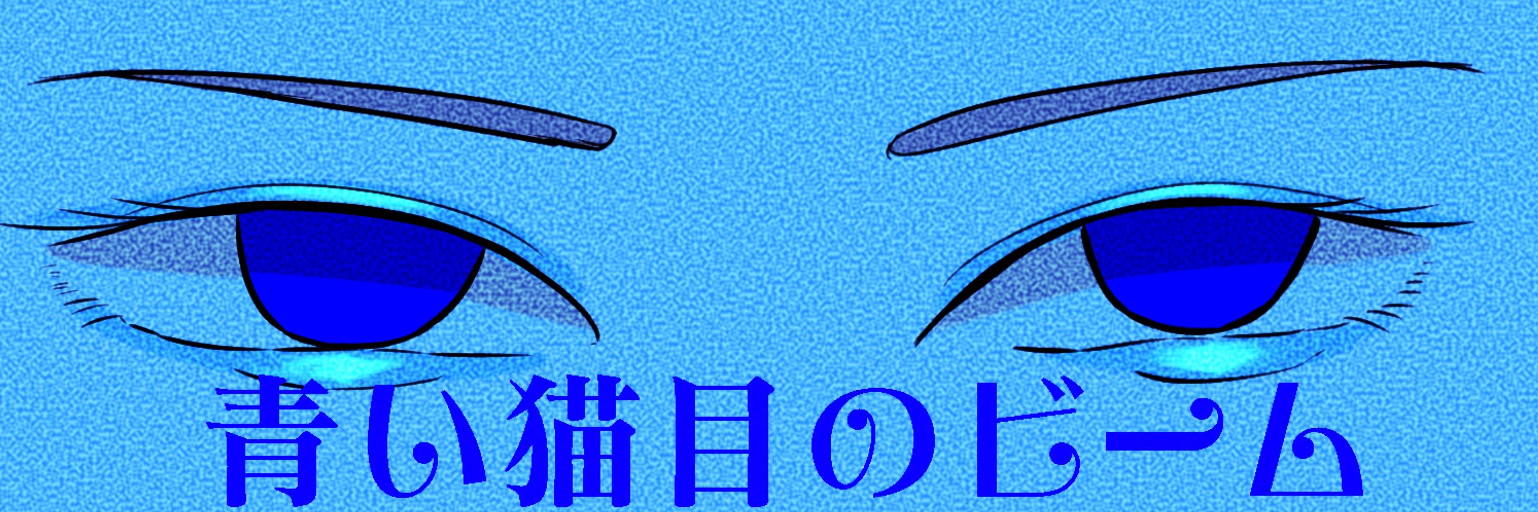 ウルスラ
