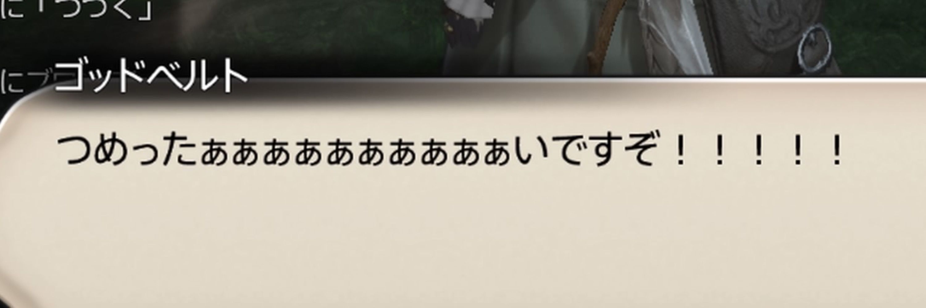 桐箱