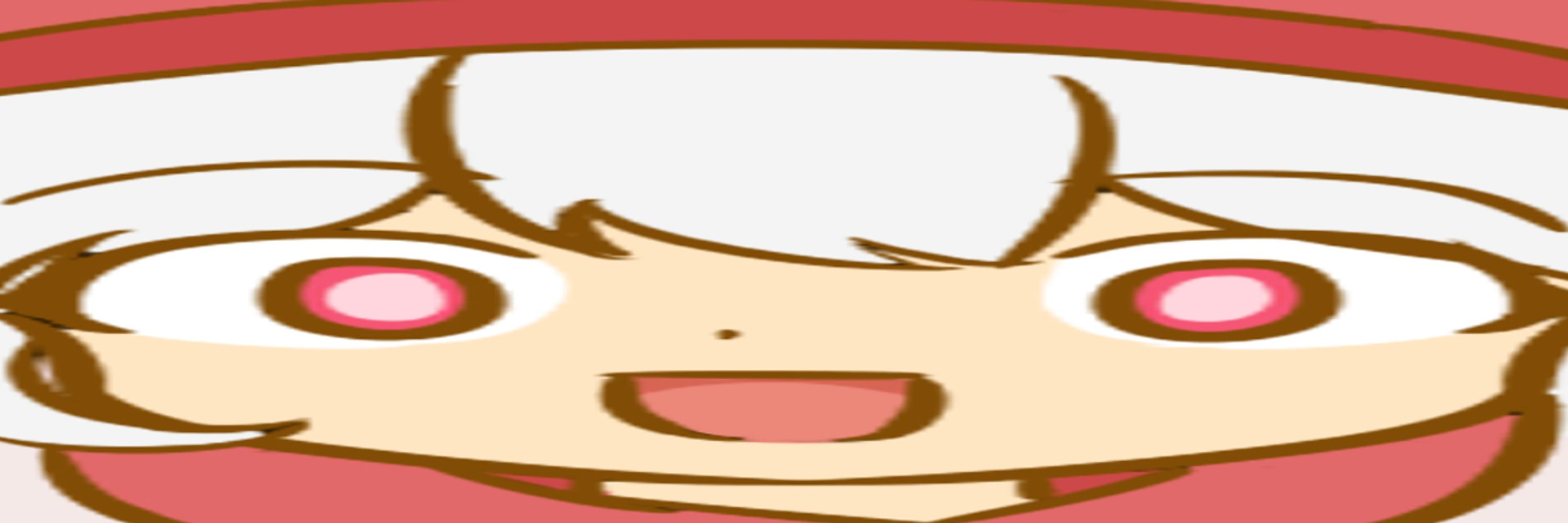 reko
