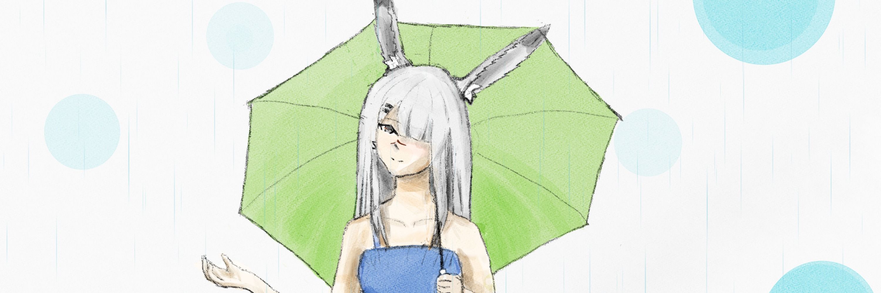 おちゃ