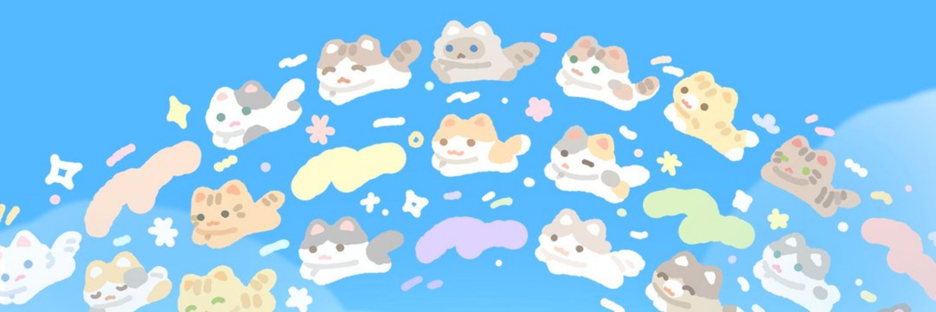 아코
