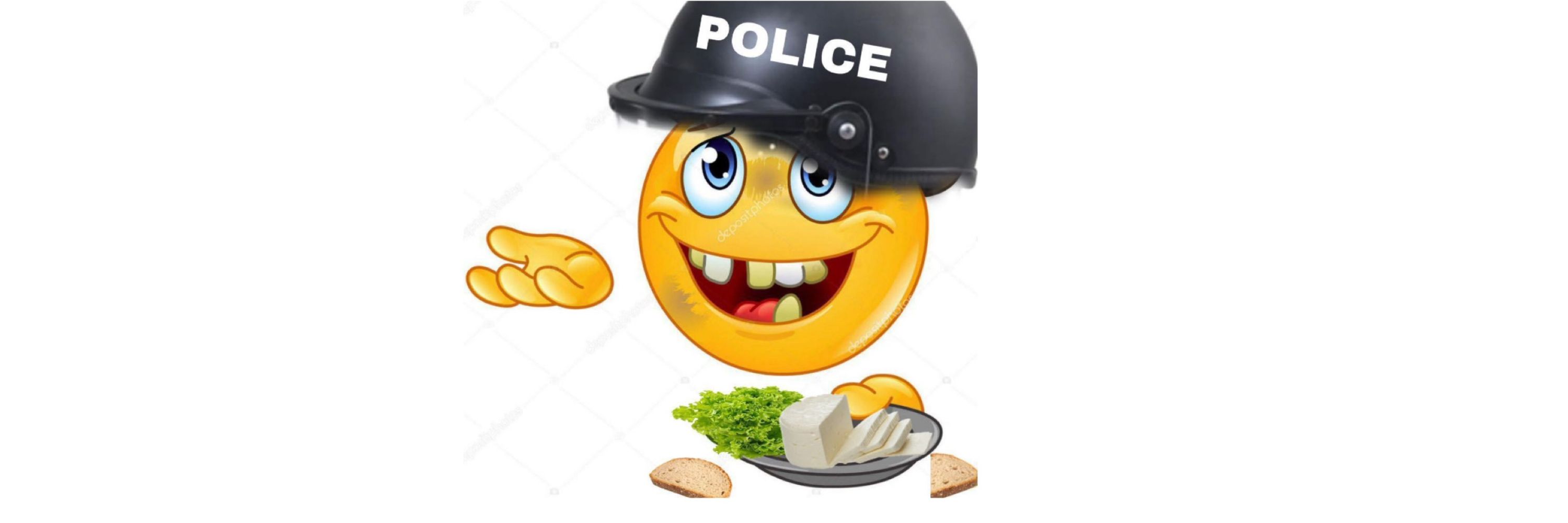 Holigan