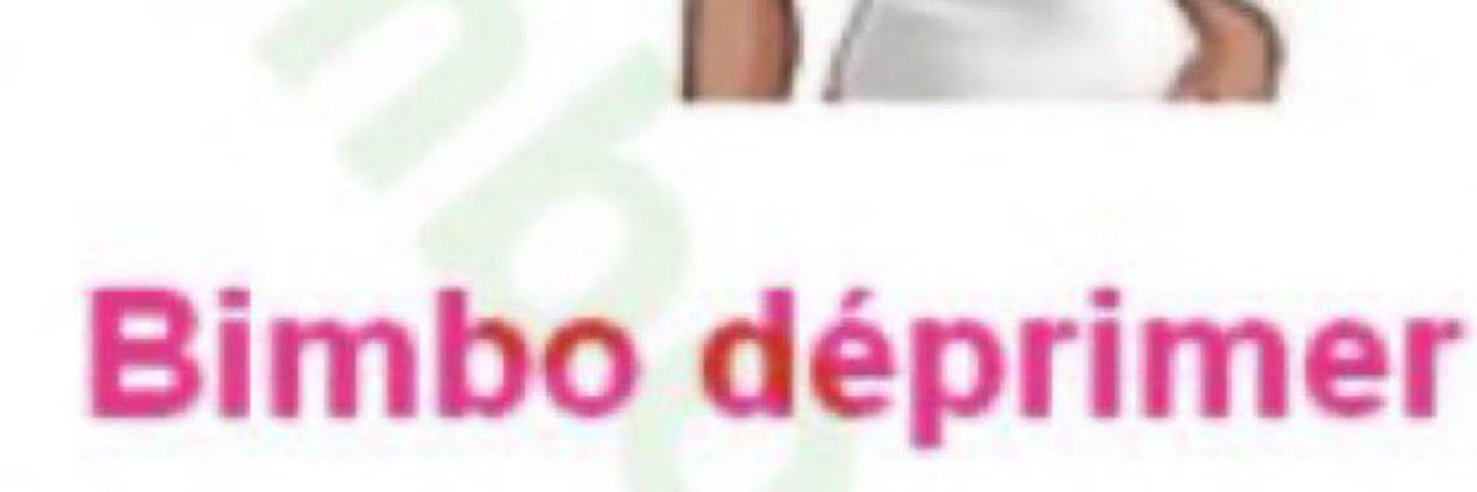 emhoe 