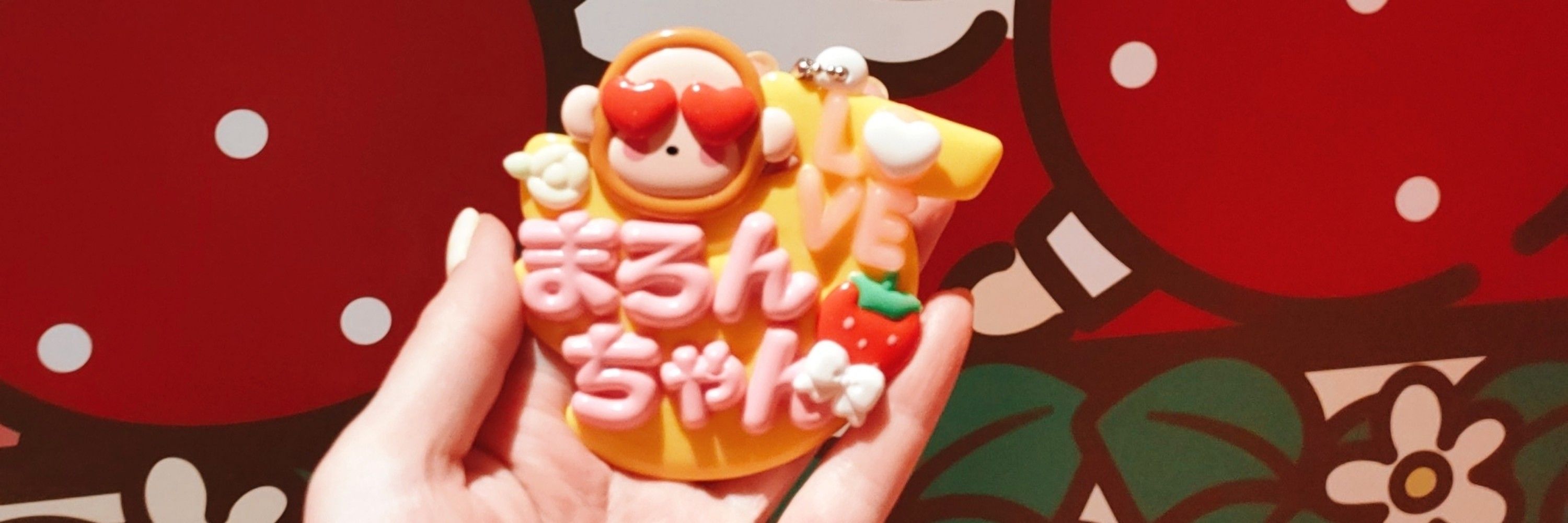 鰐野ニワ
