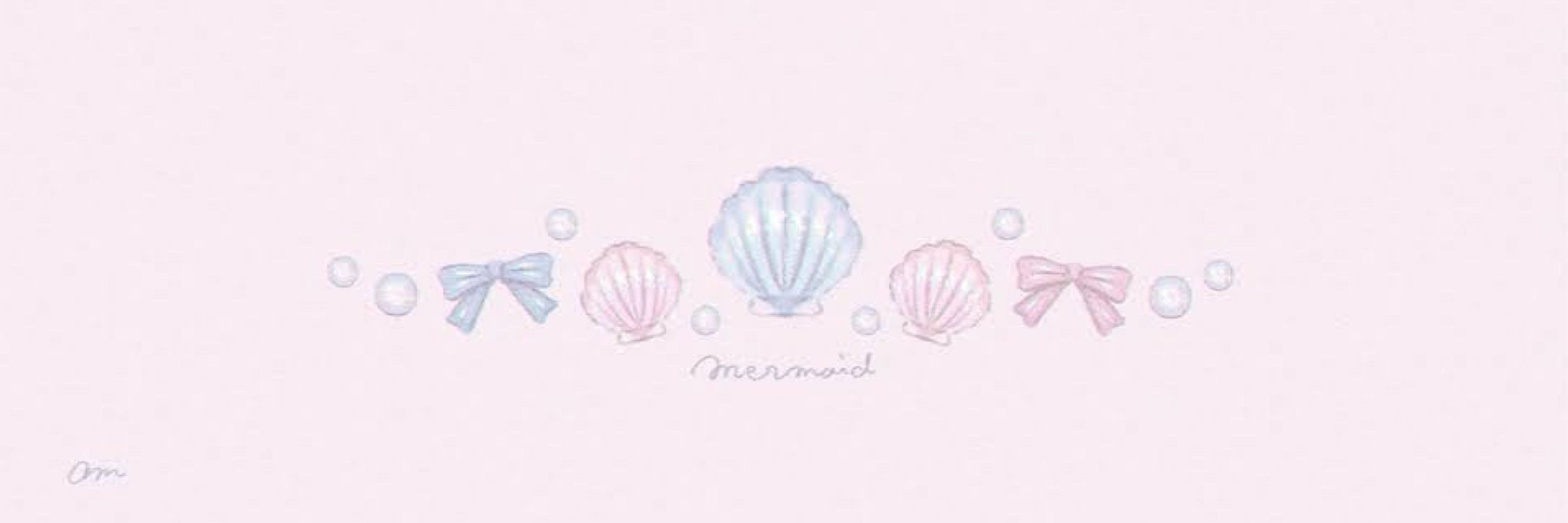 みたまま