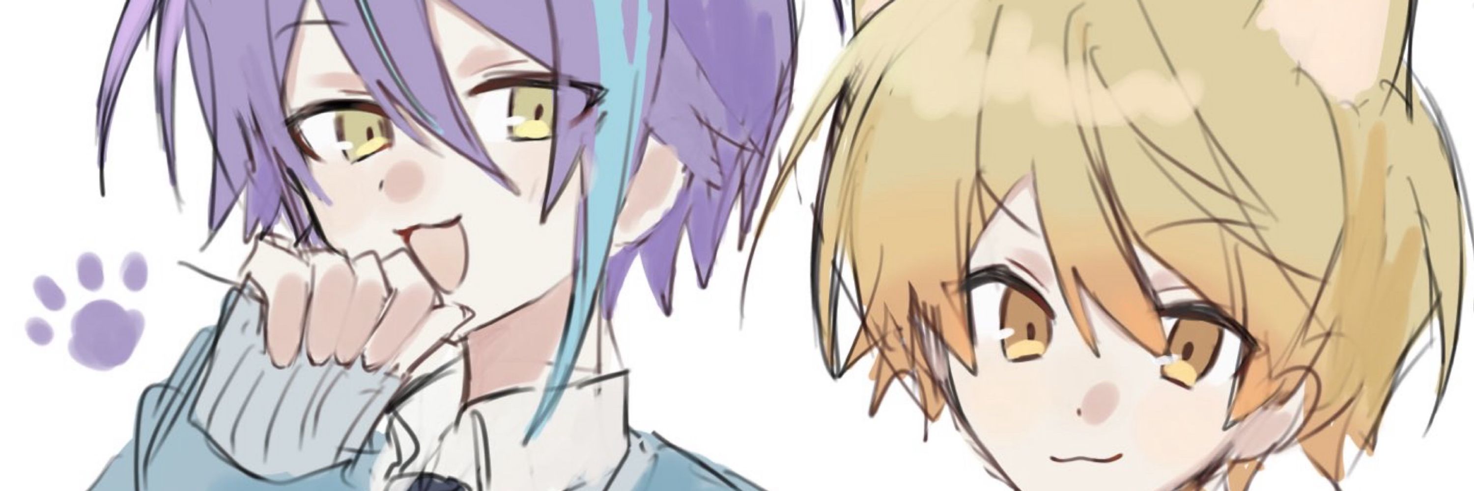 まる