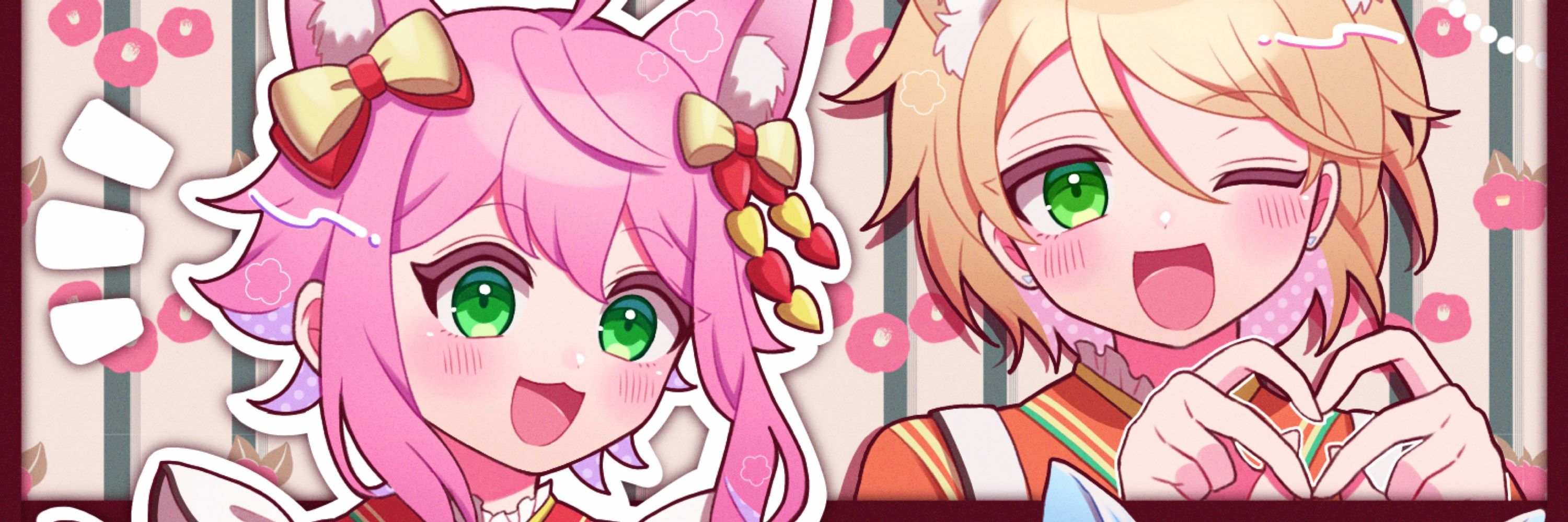 しろ