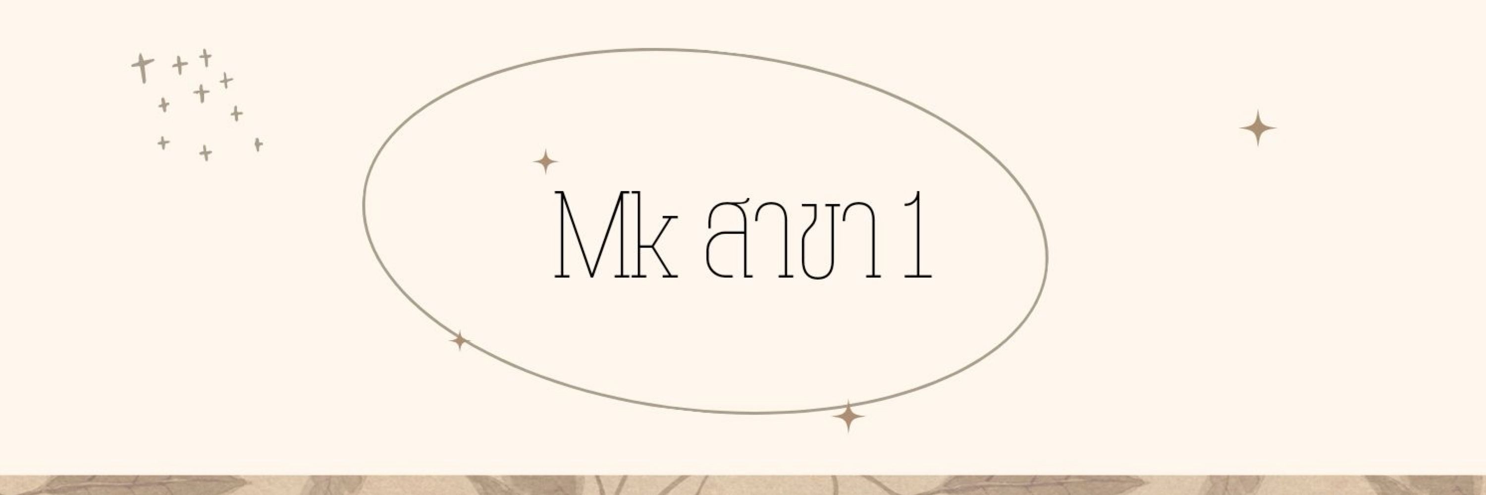 🌈mk