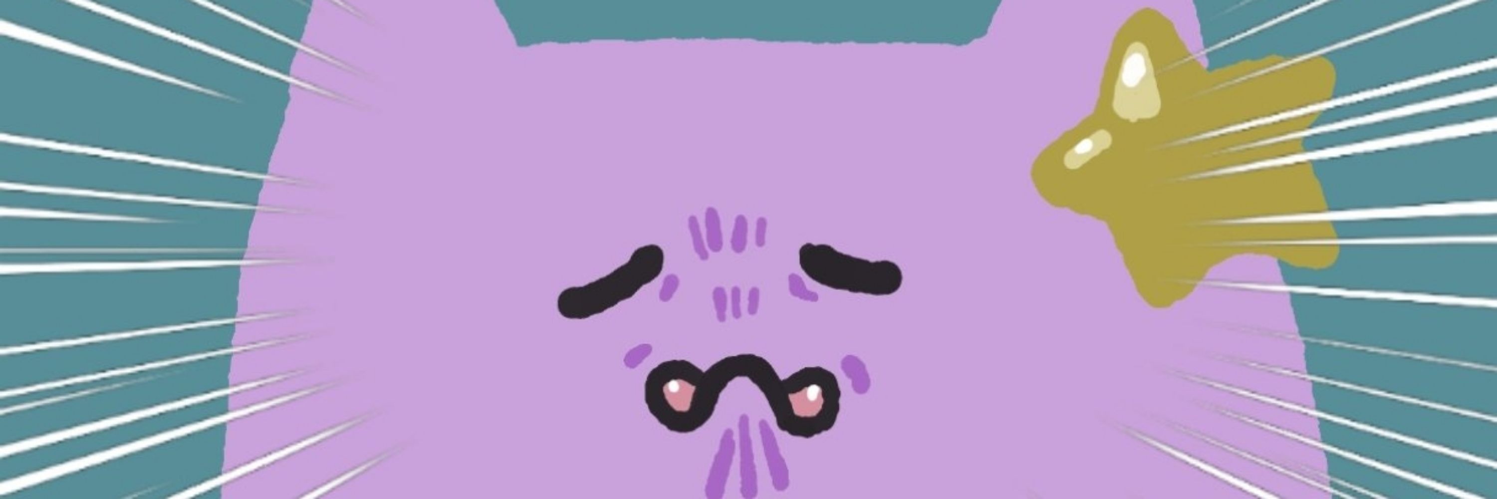 うぃりあむ