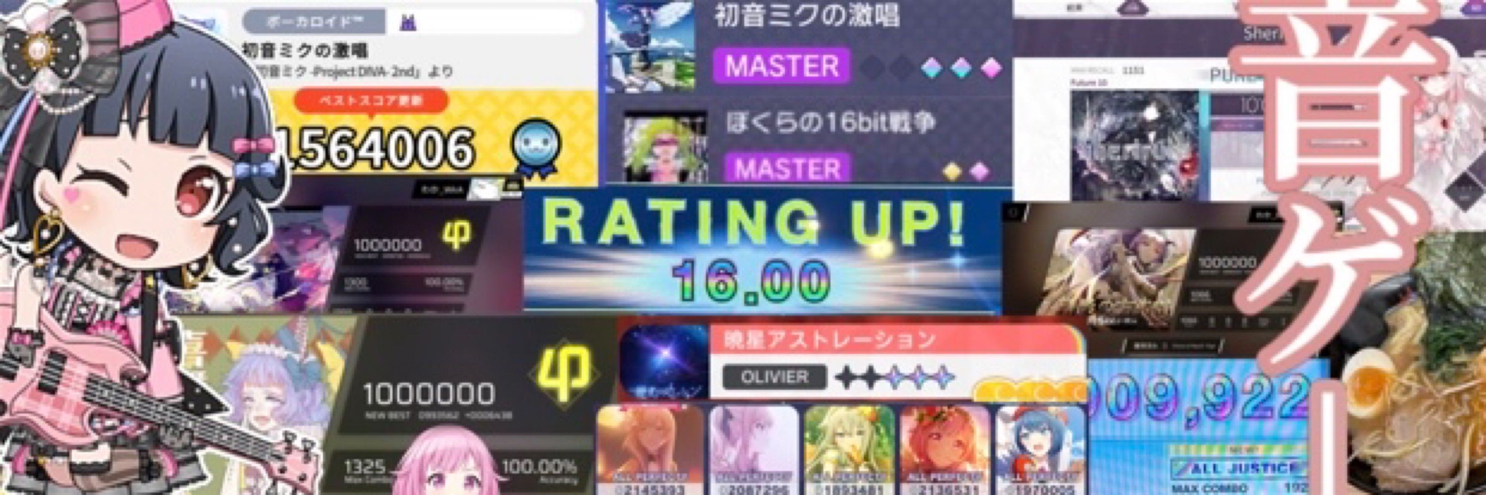 わか