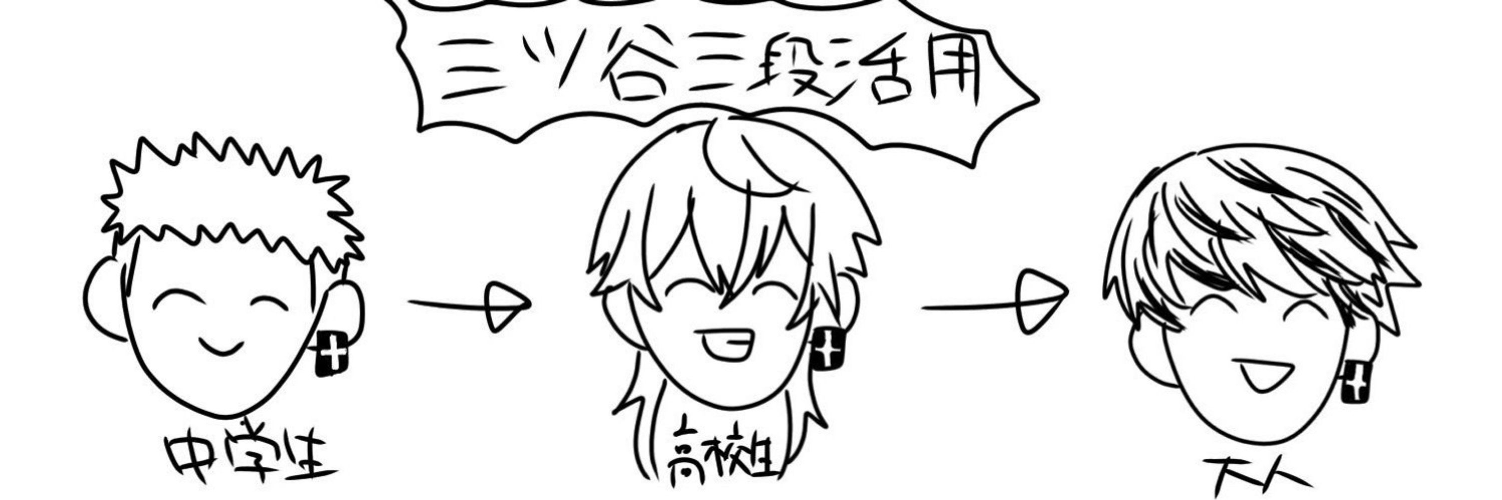 紫稀