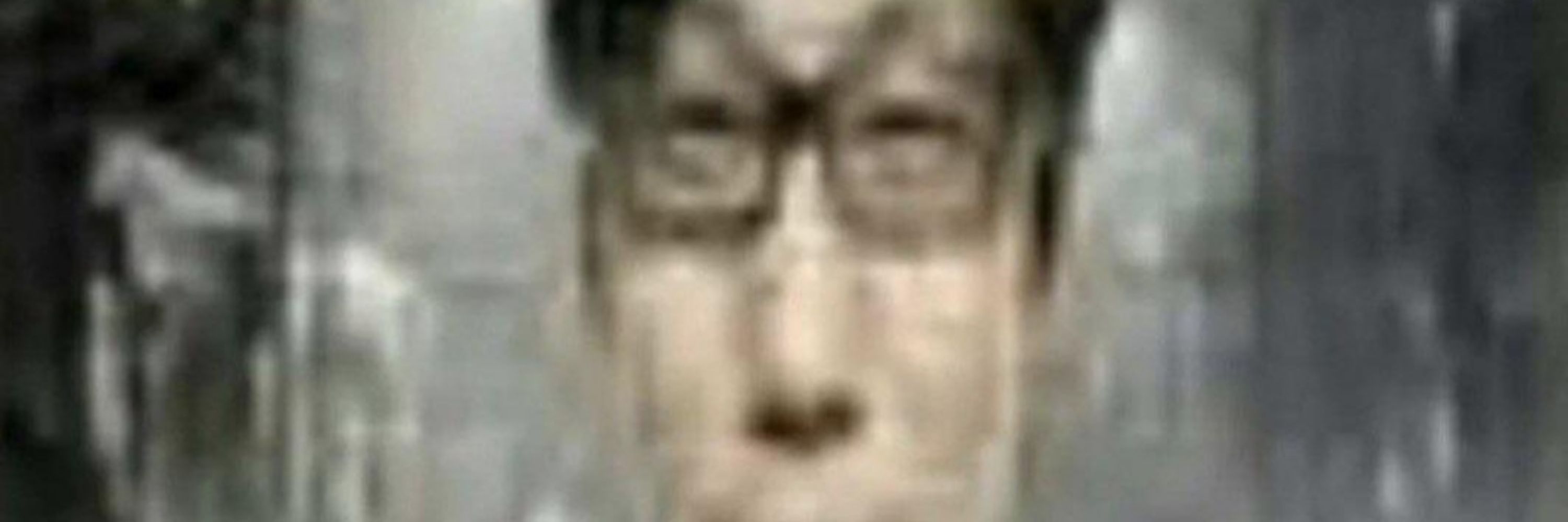amibi