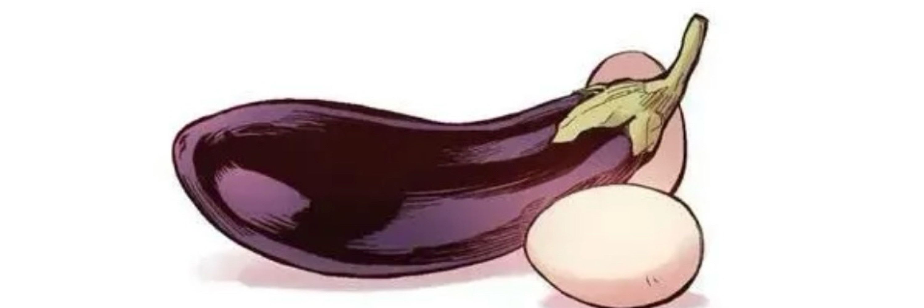 BalaBala
