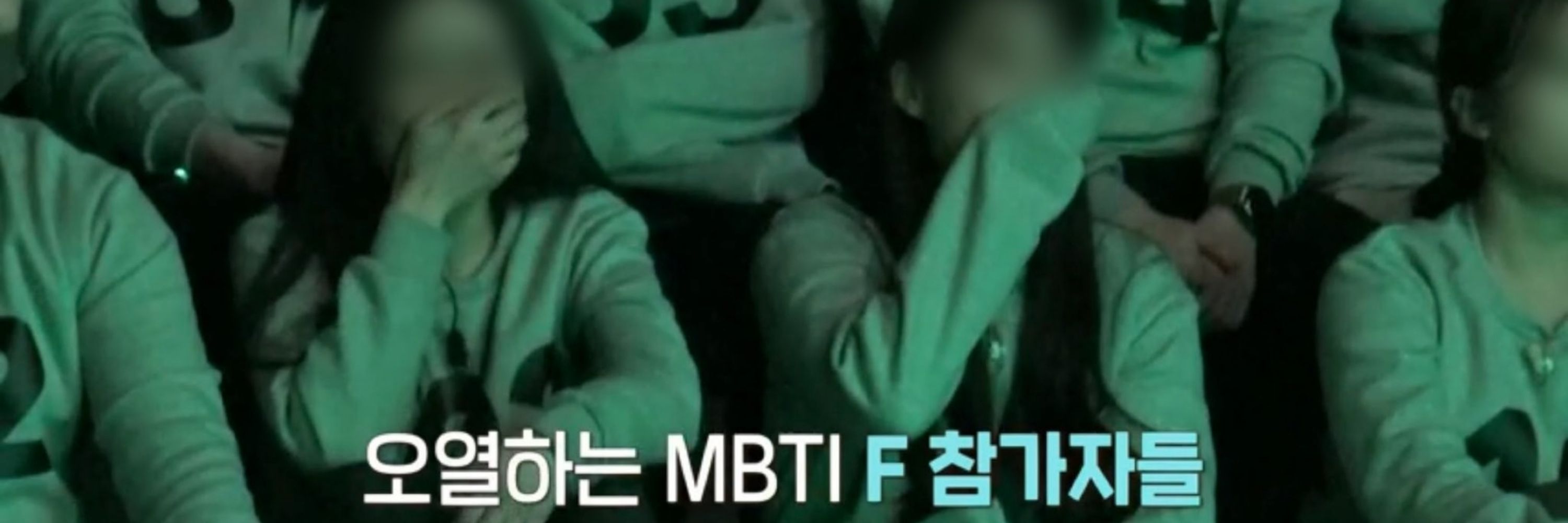 노딜