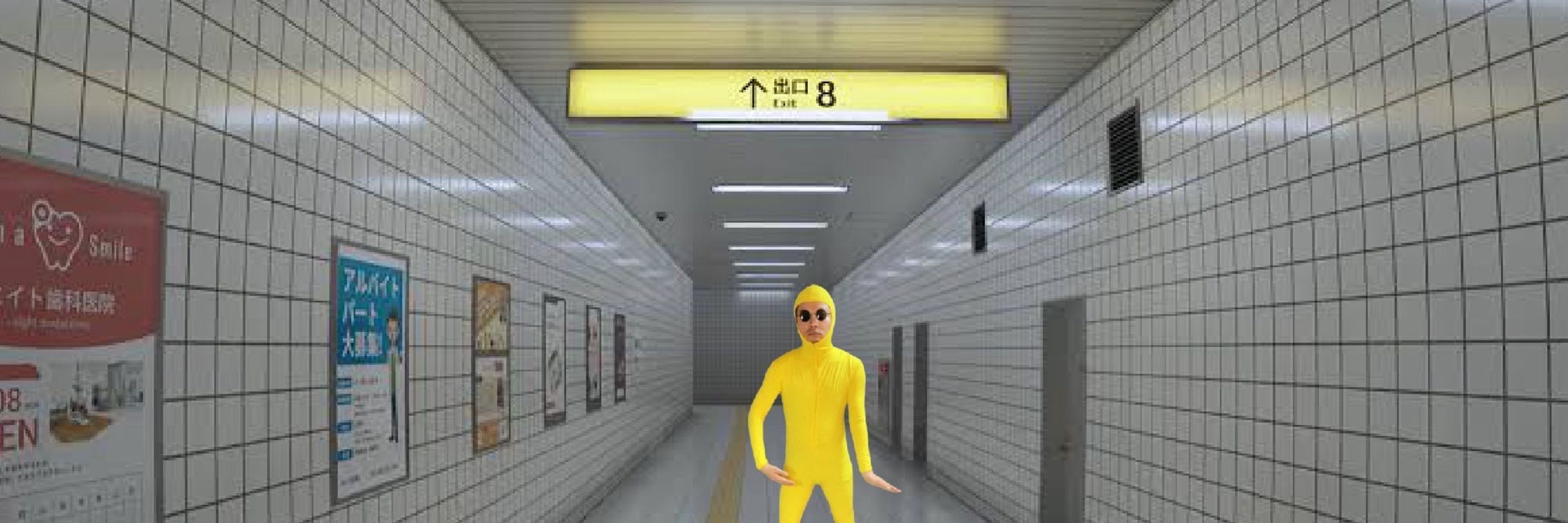 ぐちきん
