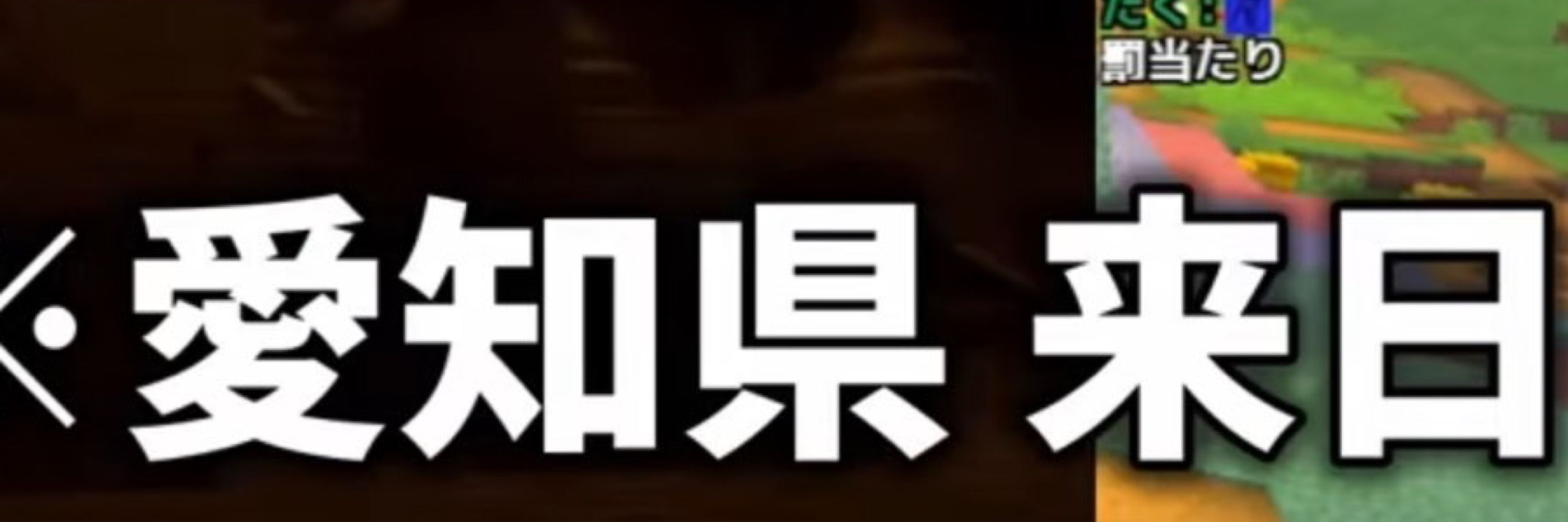 ヒル