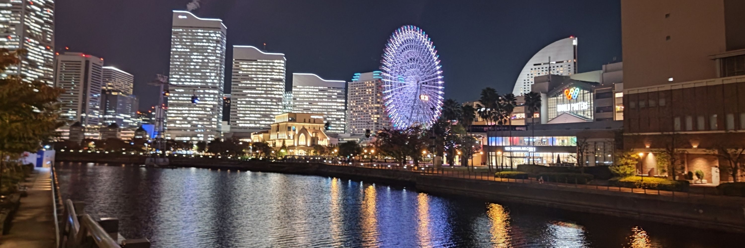 えも。