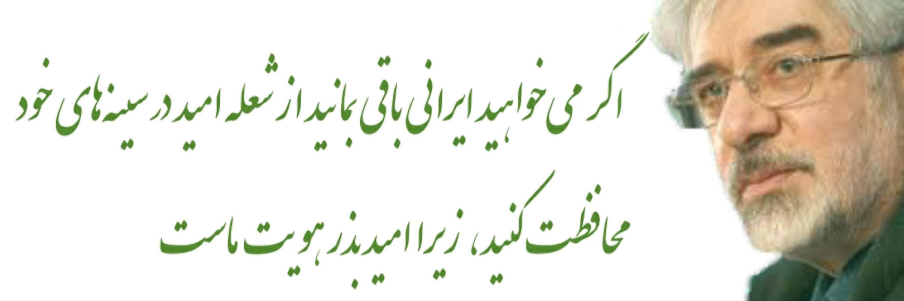 Zeynab.S Hashemi