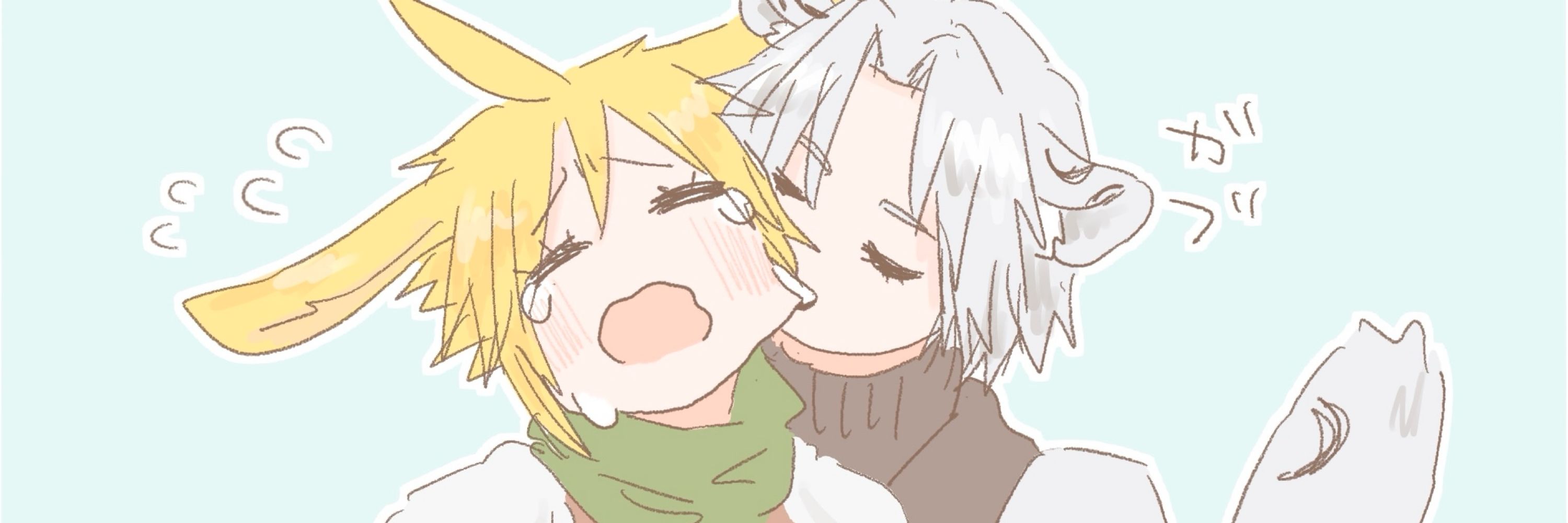 hiyo