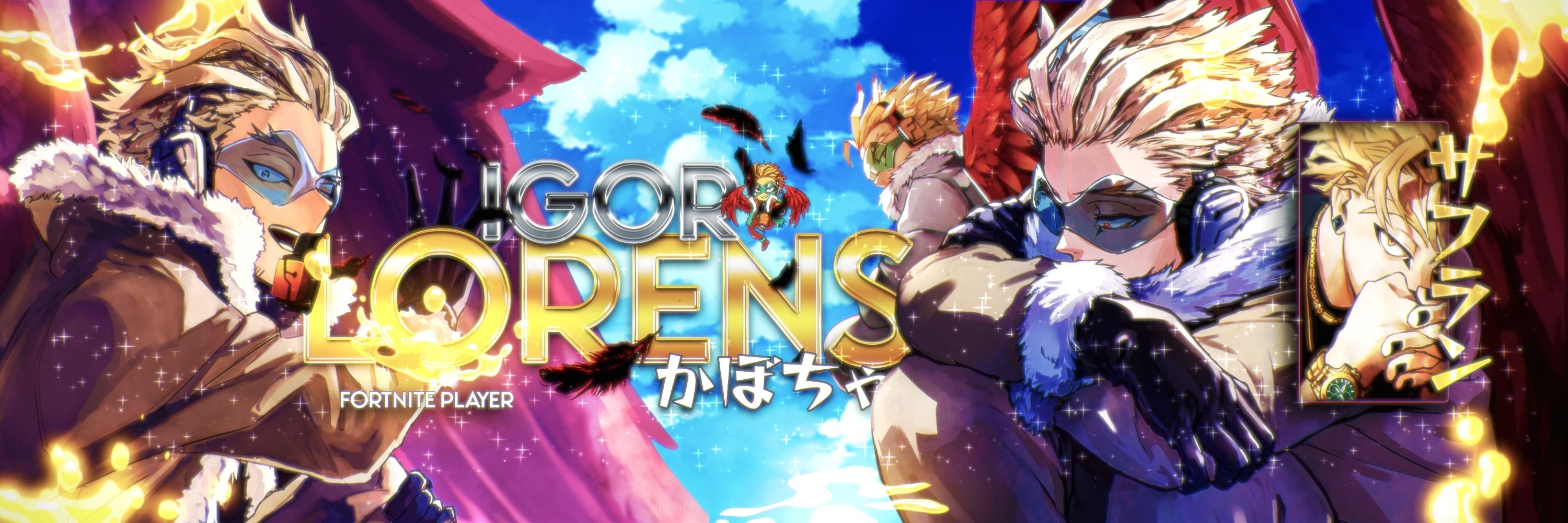 IgorLorens