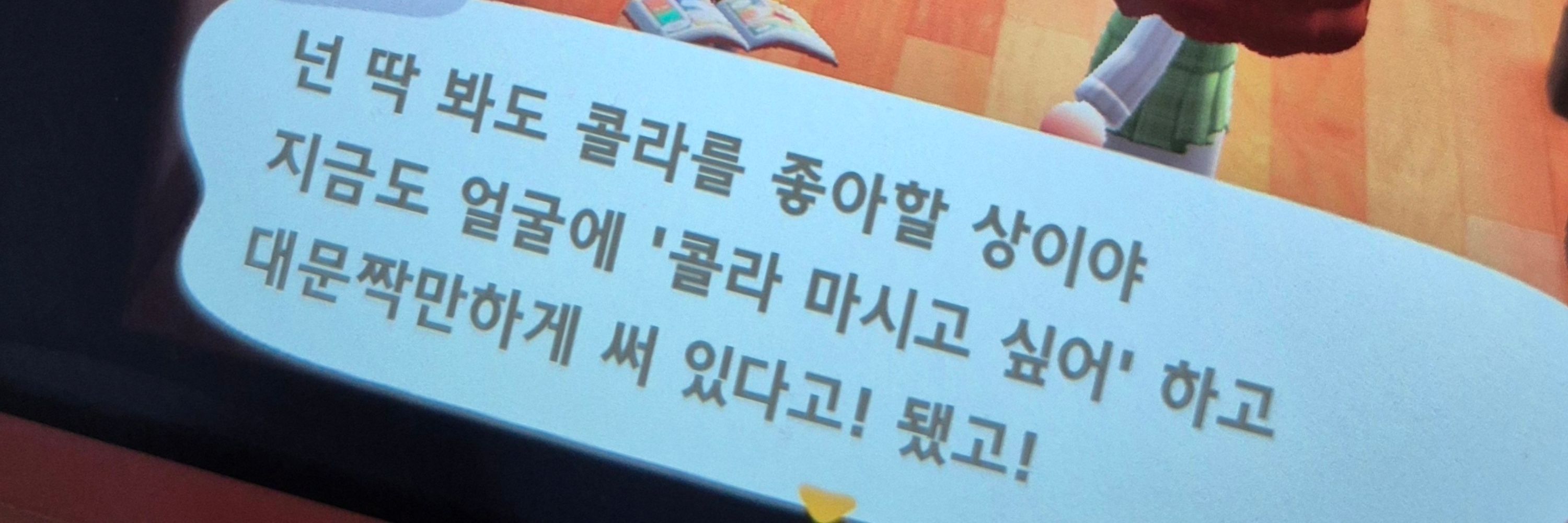 곽범다