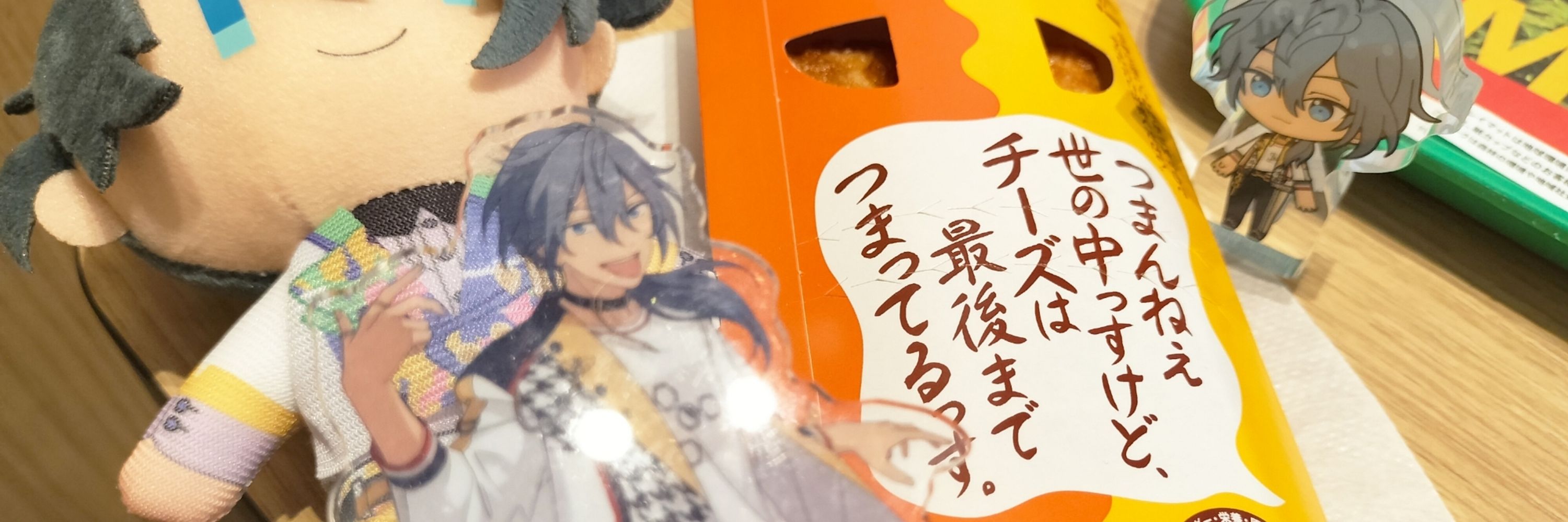 🍳と♣️たまに🍀