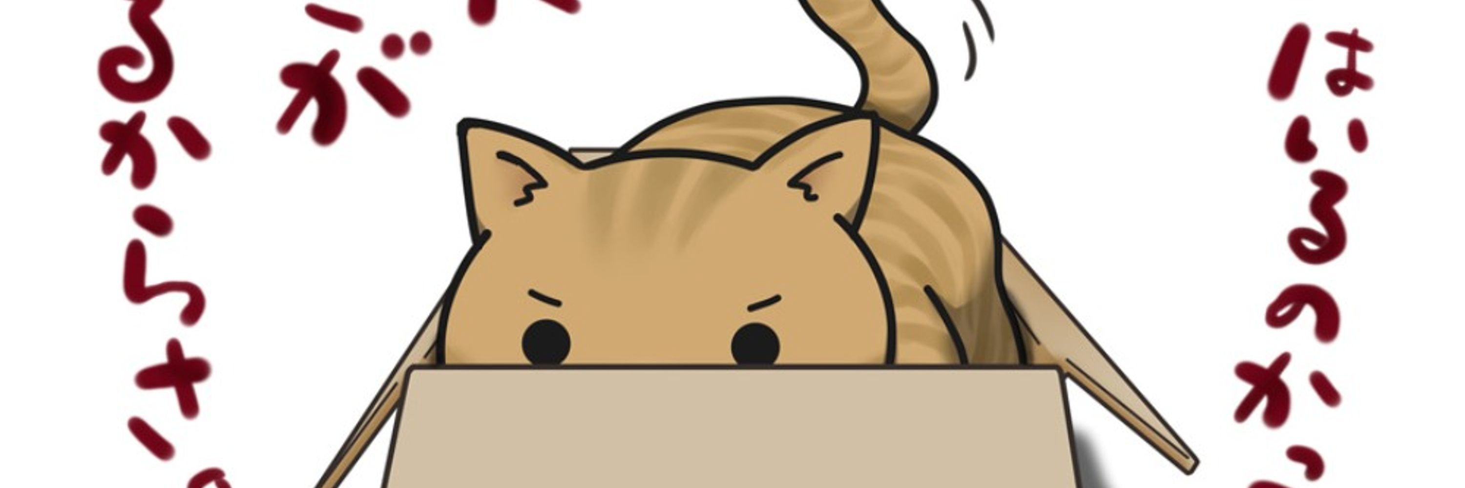 きしの