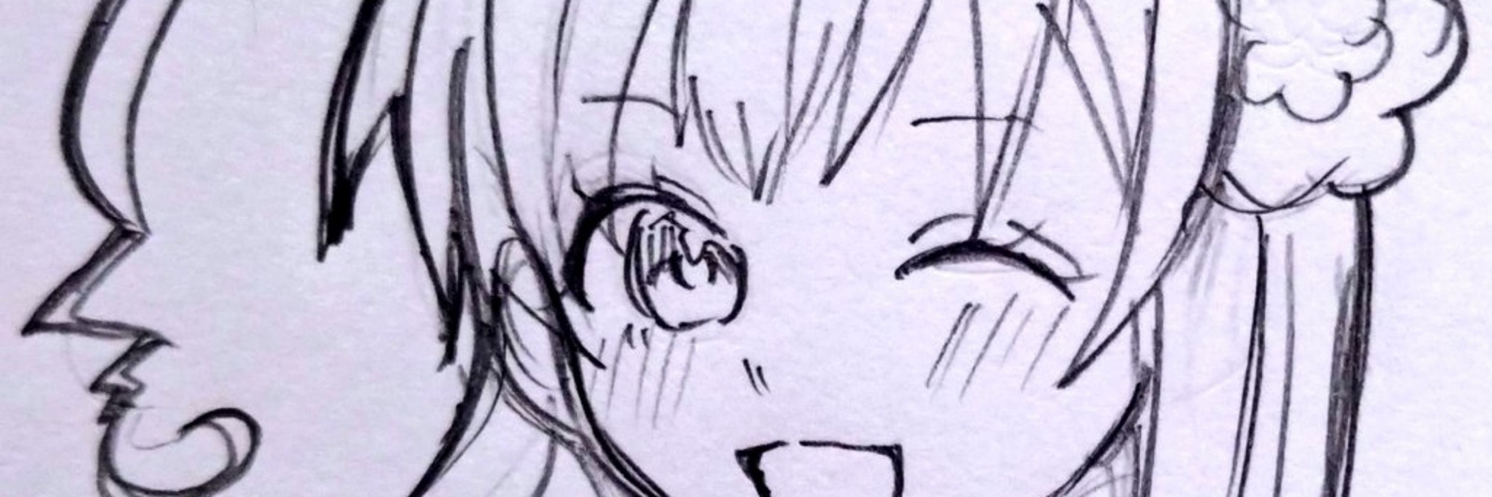 ややや