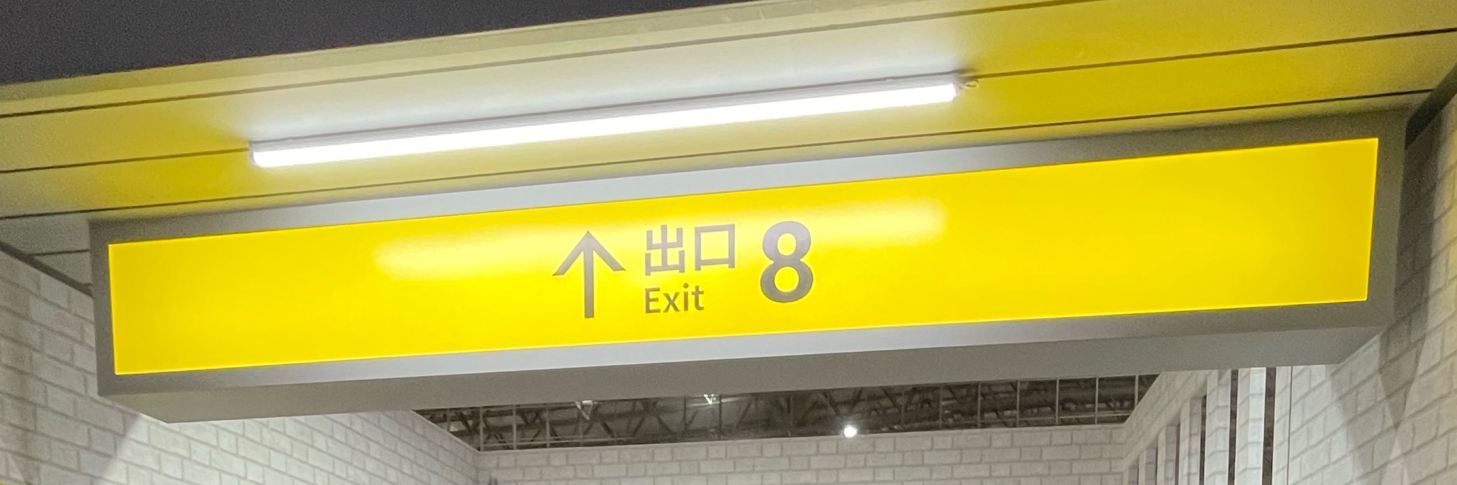 くまさん