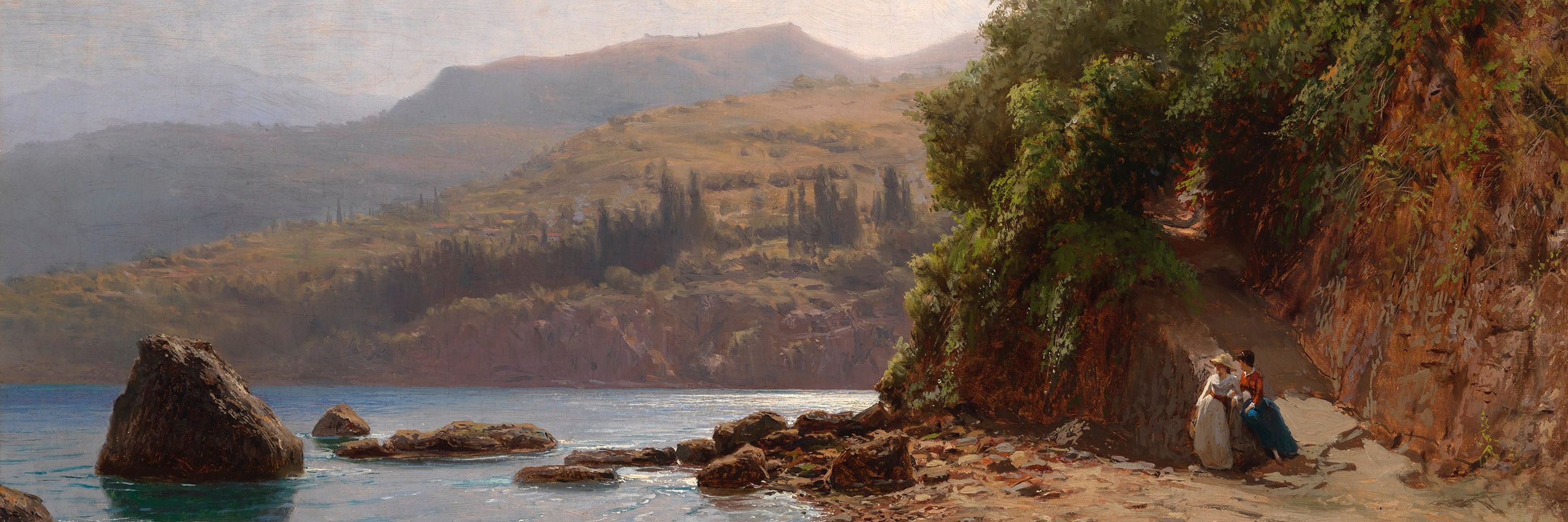 syhner